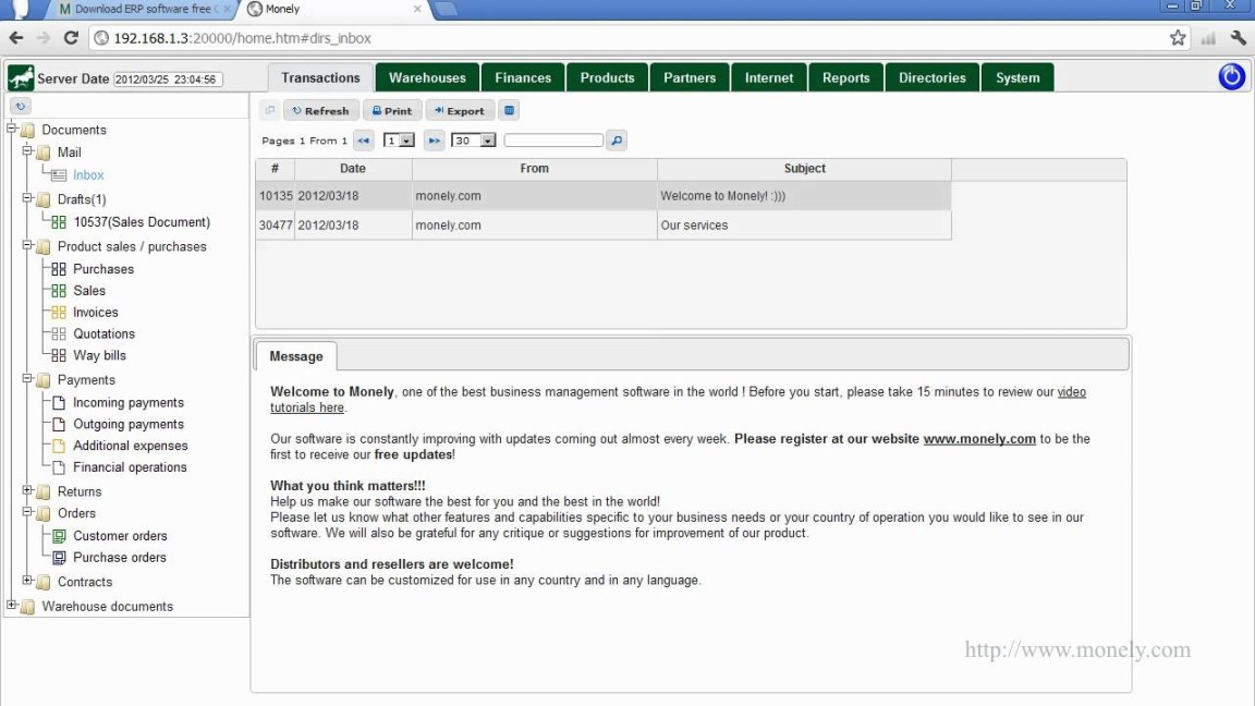 ERP system download and installation